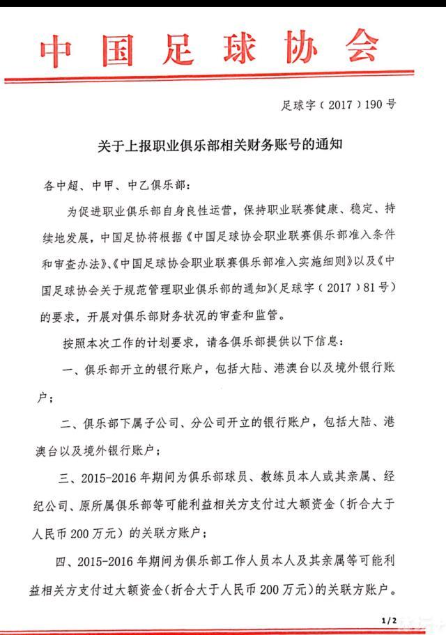 王小鲁：我觉得那个男演员和女演员的配合非常好，可能都产生真正的感情了，是你调教得好。